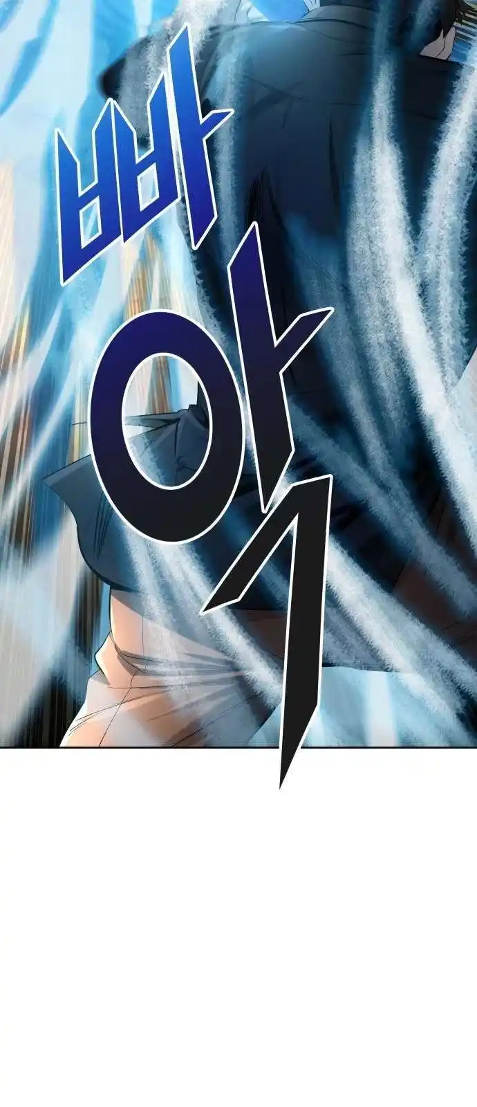 Tower of God 540 page 15