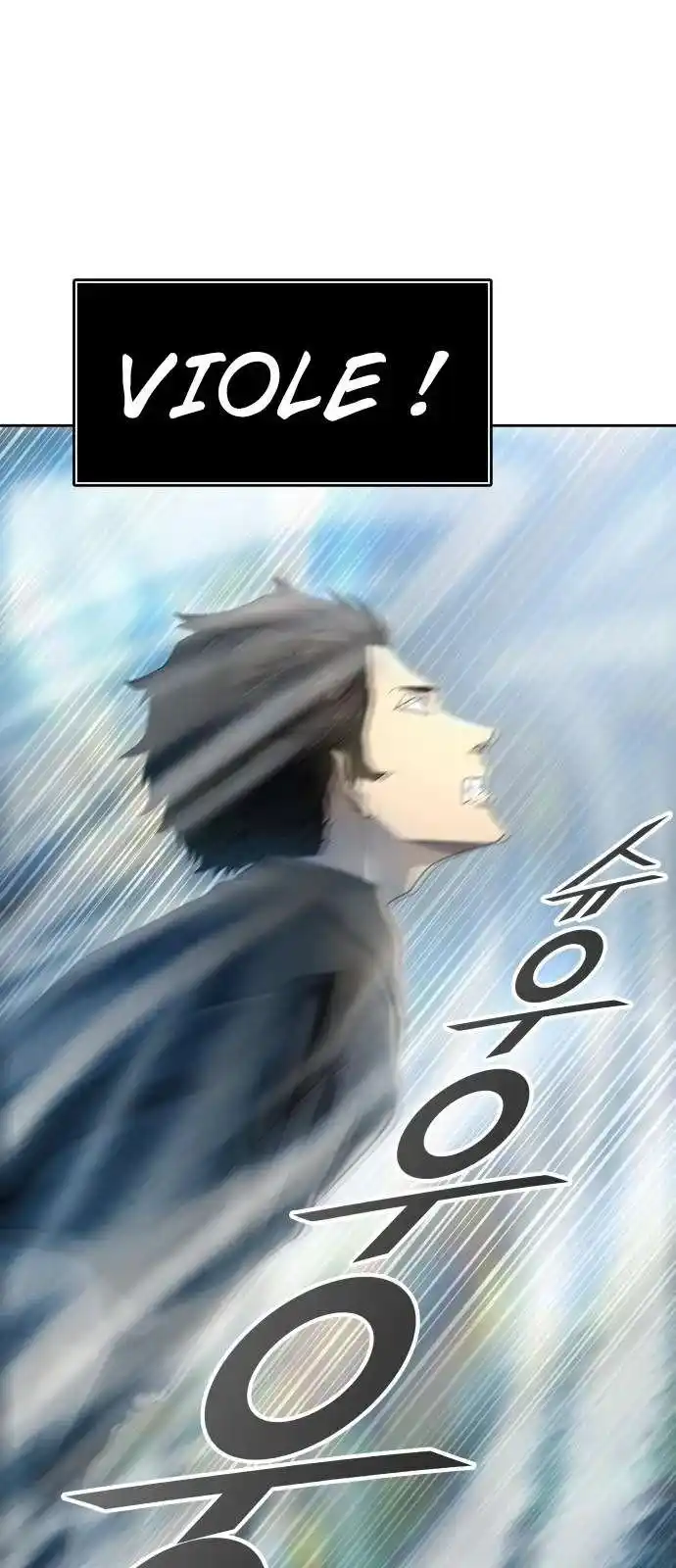 Tower of God 540 page 17