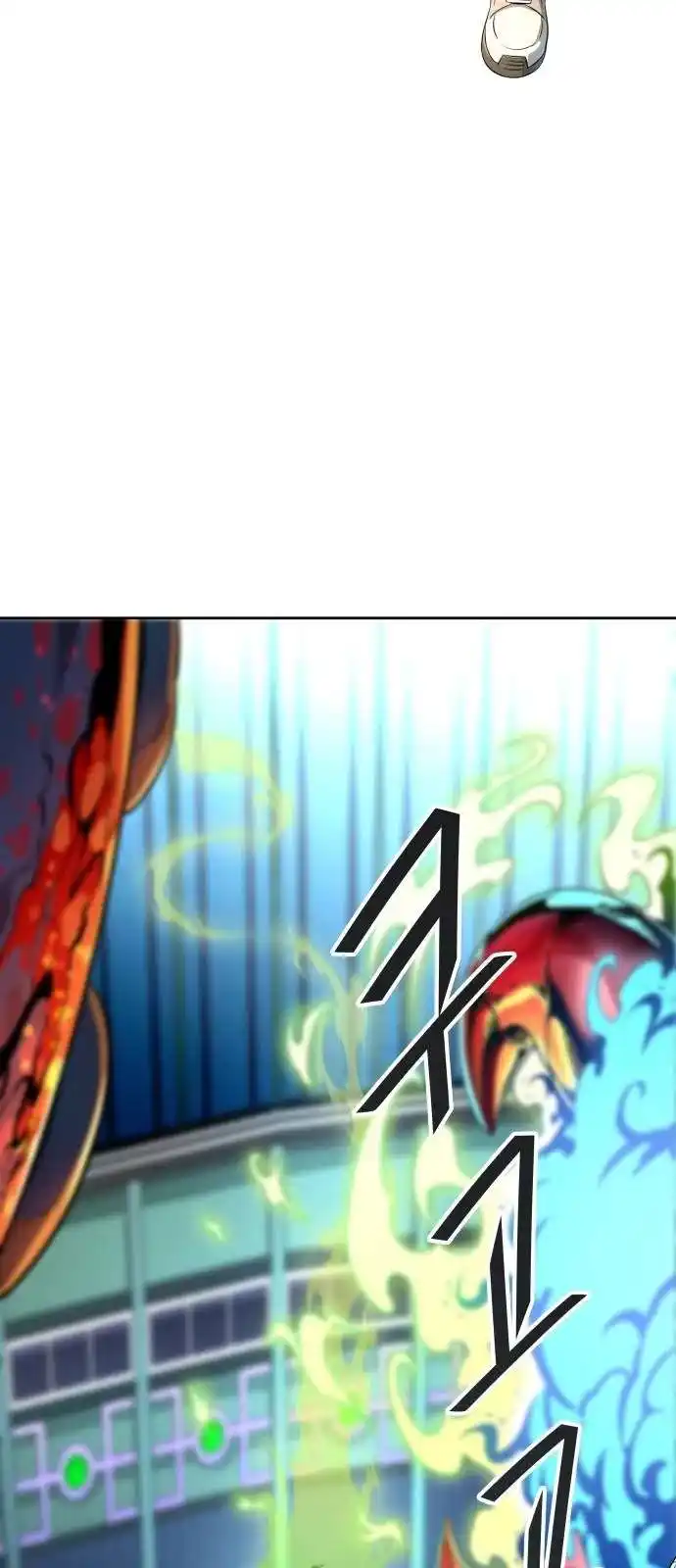 Tower of God 540 page 4