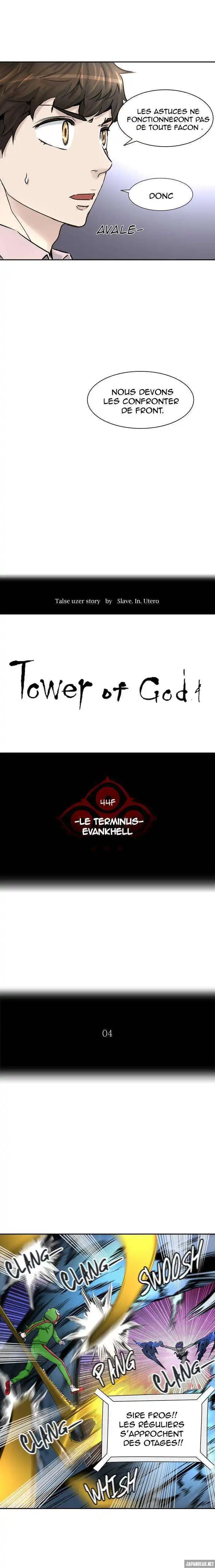 Tower of God 406 page 2
