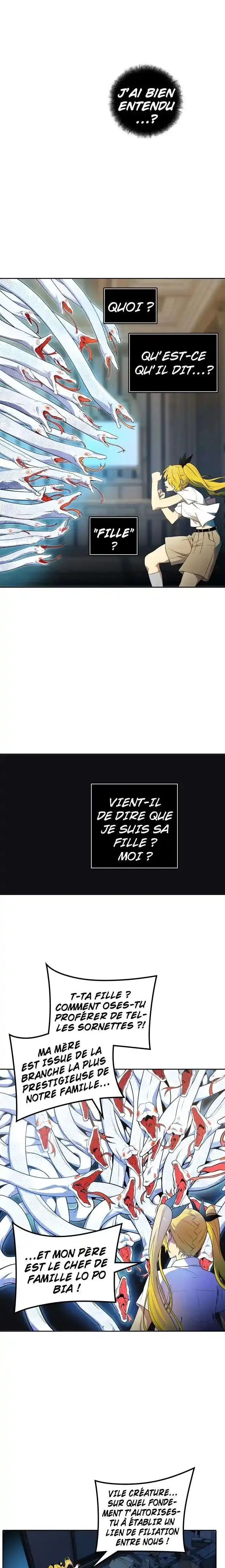 Tower of God 561 page 2