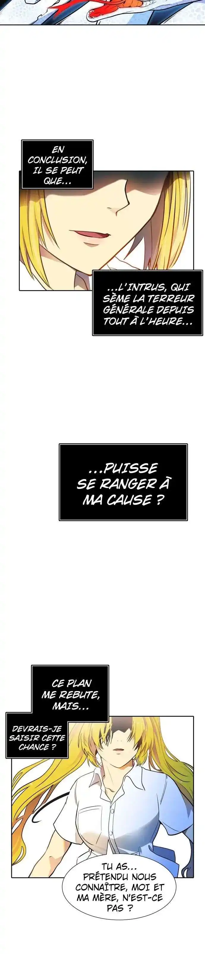 Tower of God 561 page 7