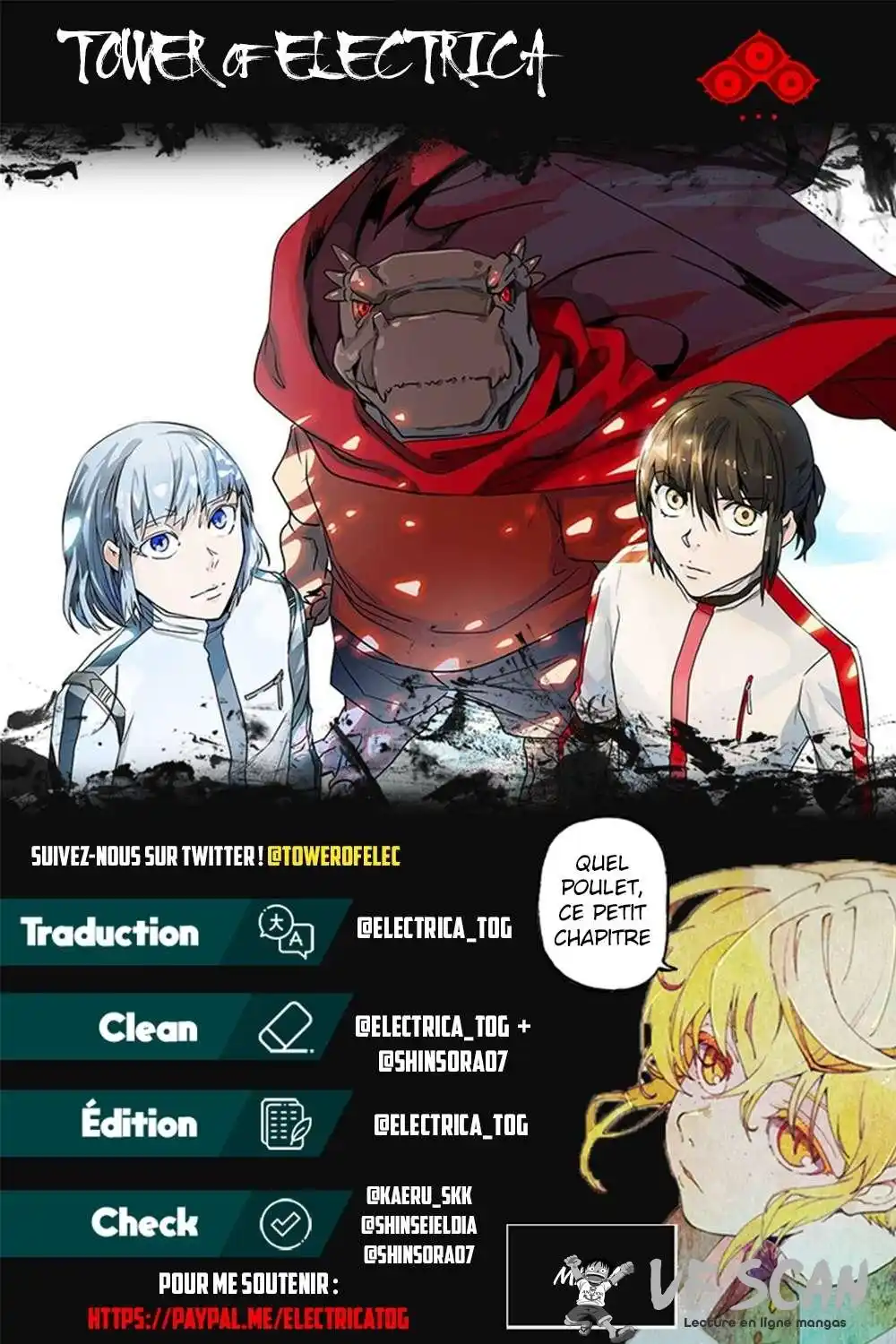 Tower of God 548 page 1