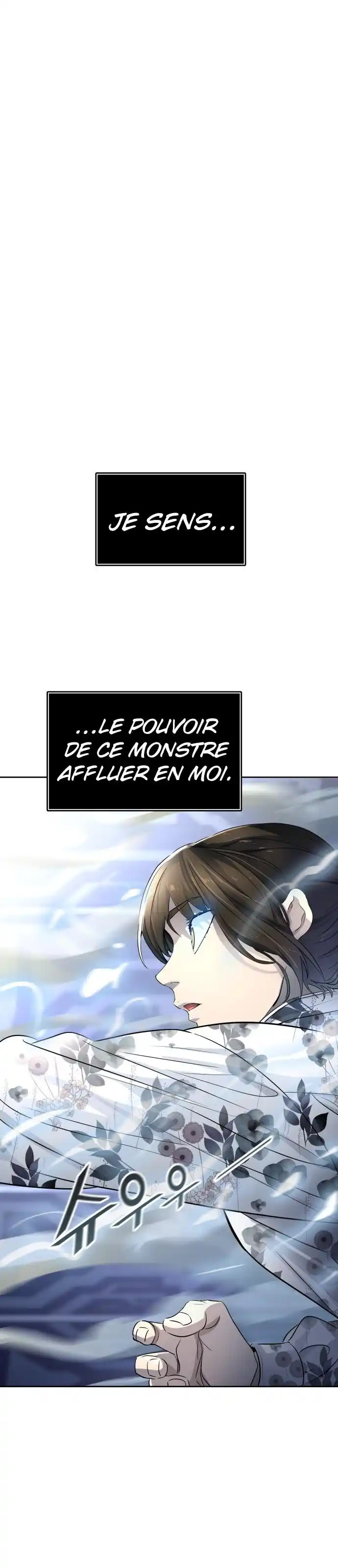 Tower of God 538 page 2
