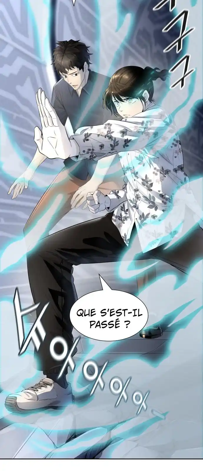 Tower of God 538 page 6