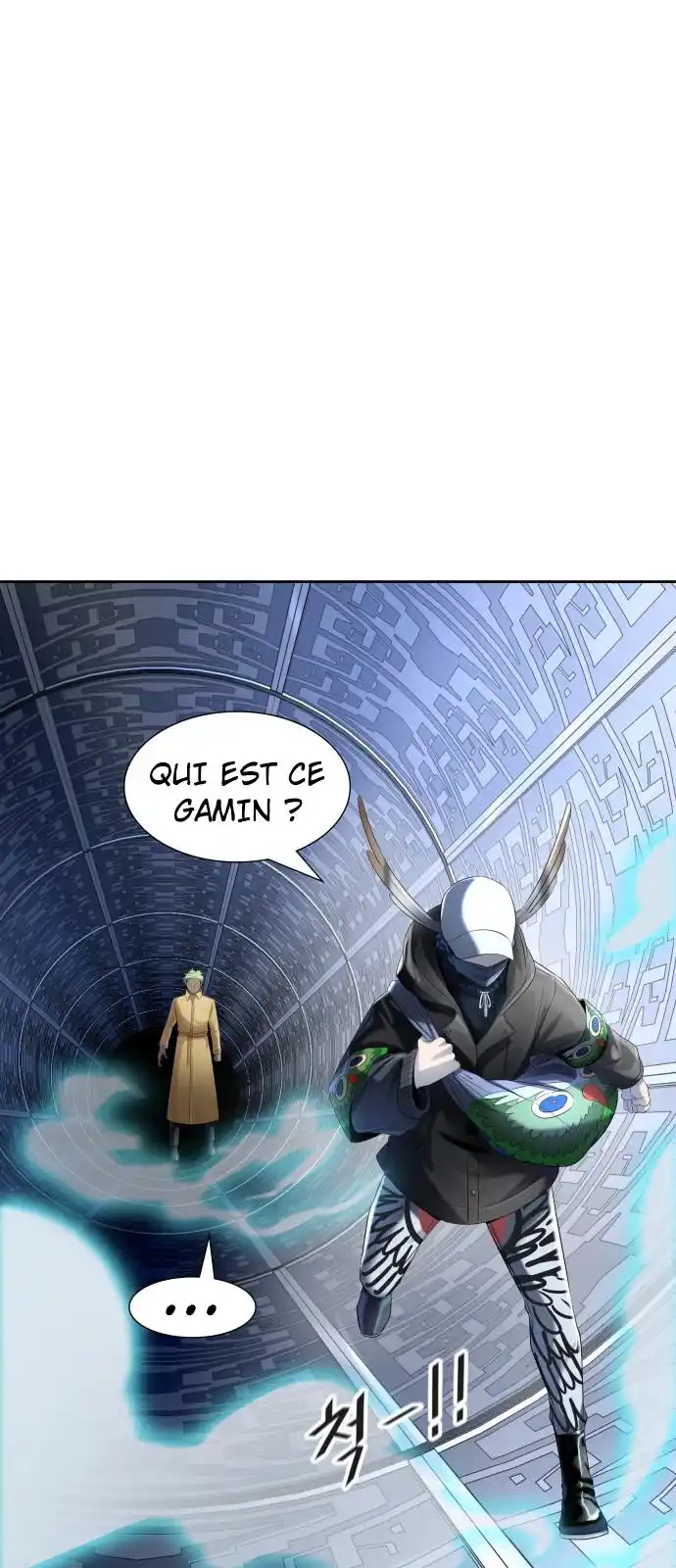 Tower of God 538 page 7