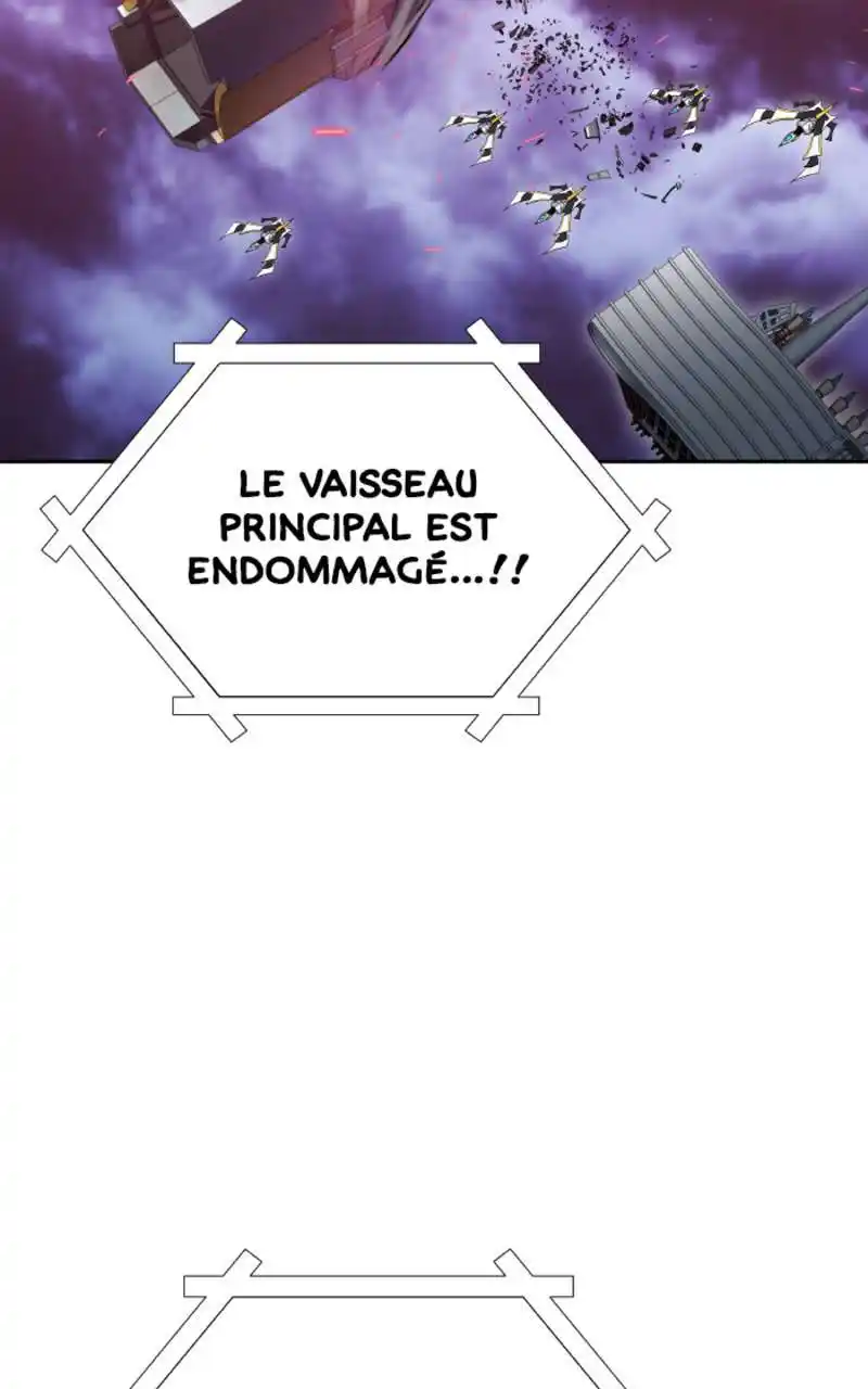 Tower of God 595 page 7