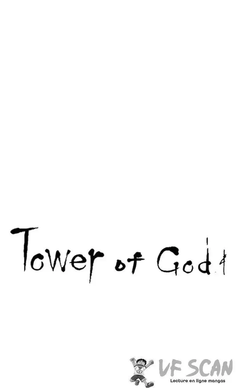 Tower of God 582 page 1