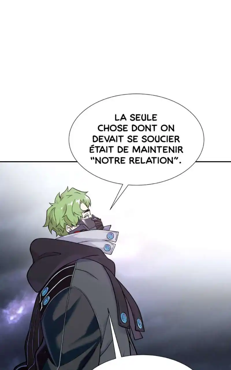 Tower of God 582 page 7