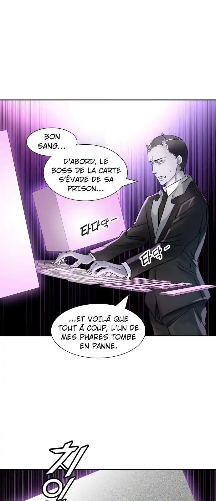 Tower of God 514 page 2