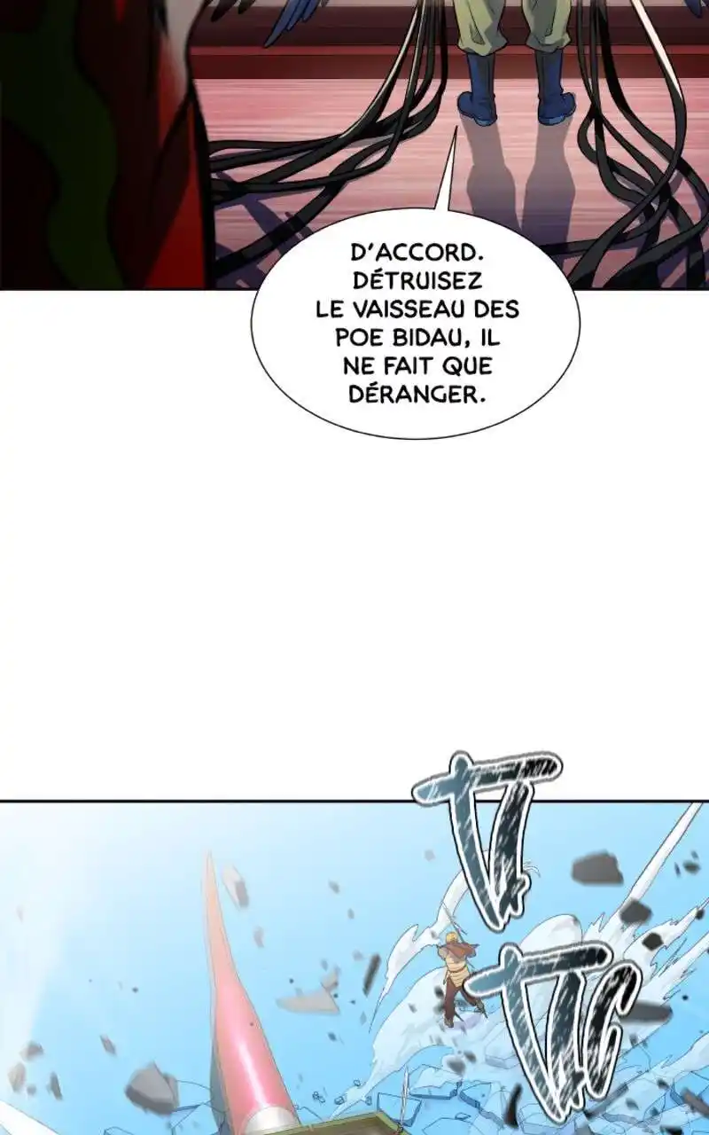 Tower of God 591 page 2