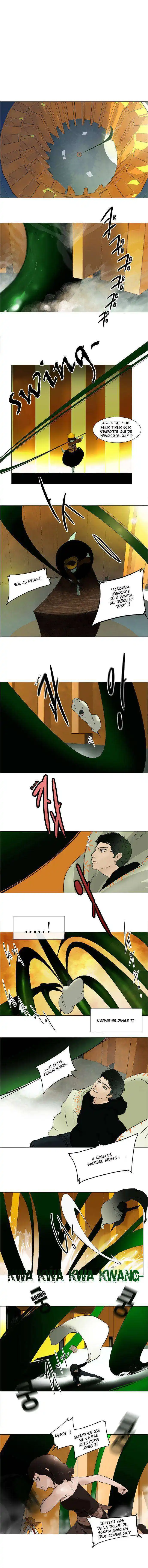 Tower of God 18 page 2