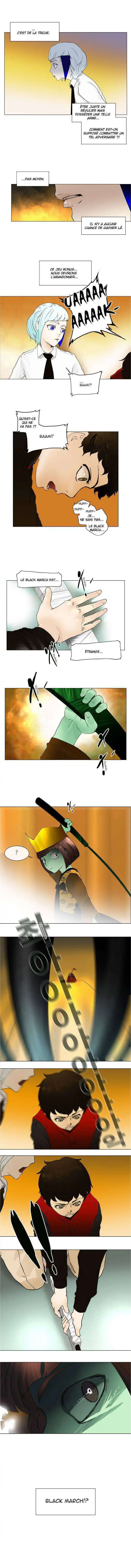 Tower of God 18 page 3