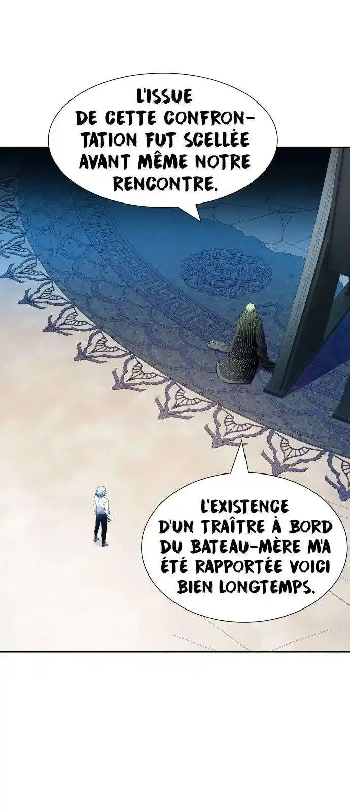 Tower of God 574 page 8