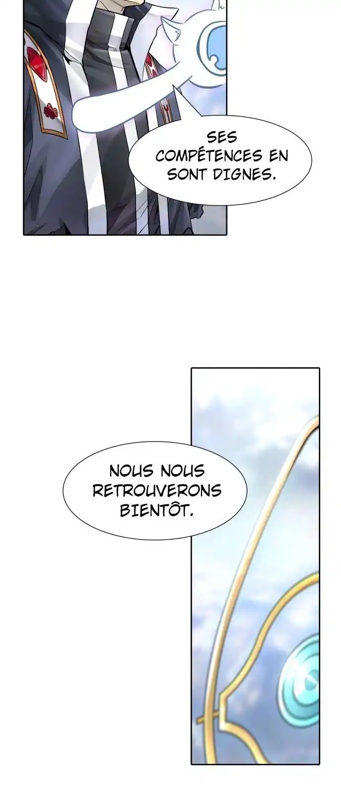 Tower of God 505 page 13