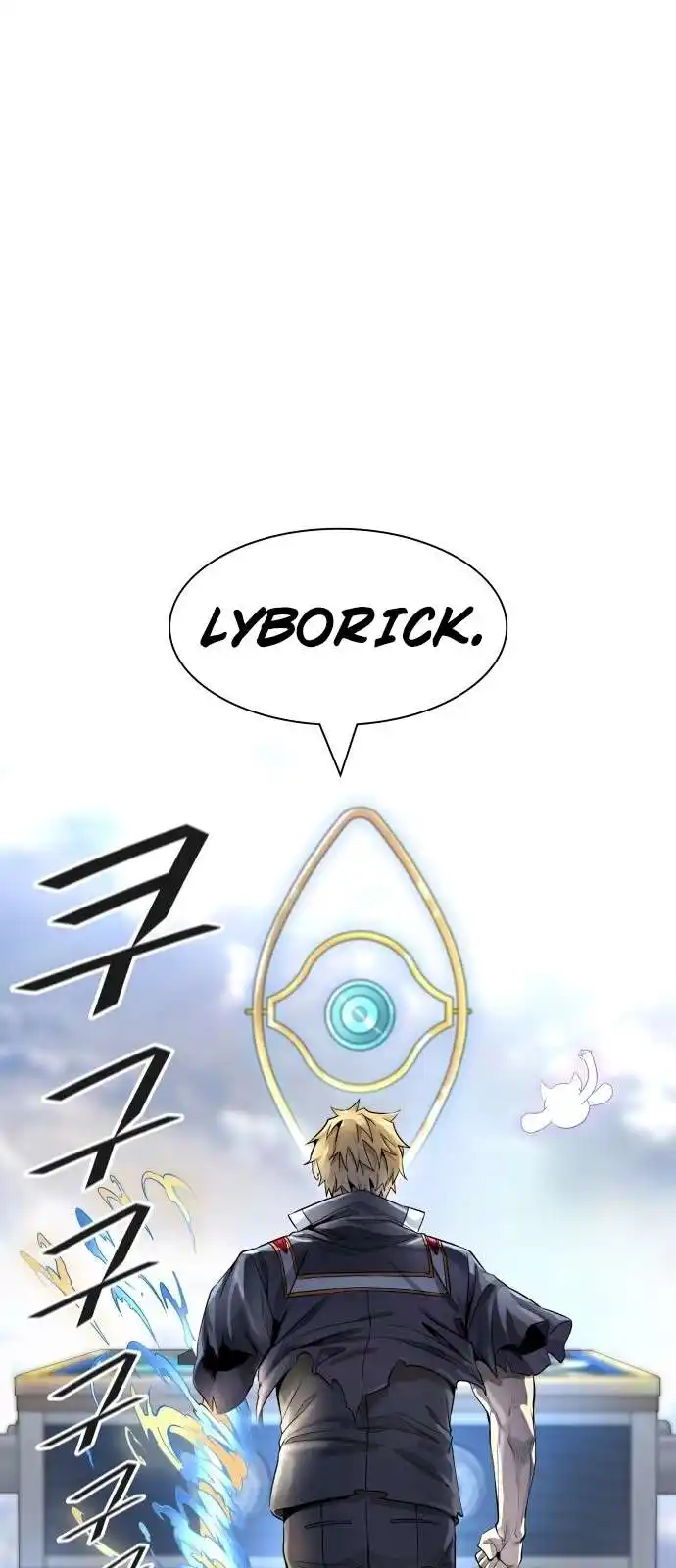 Tower of God 505 page 14