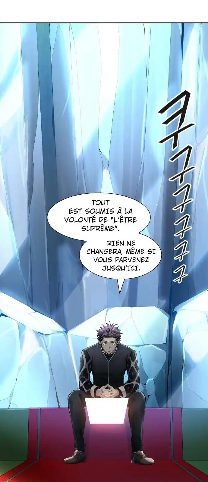 Tower of God 505 page 17