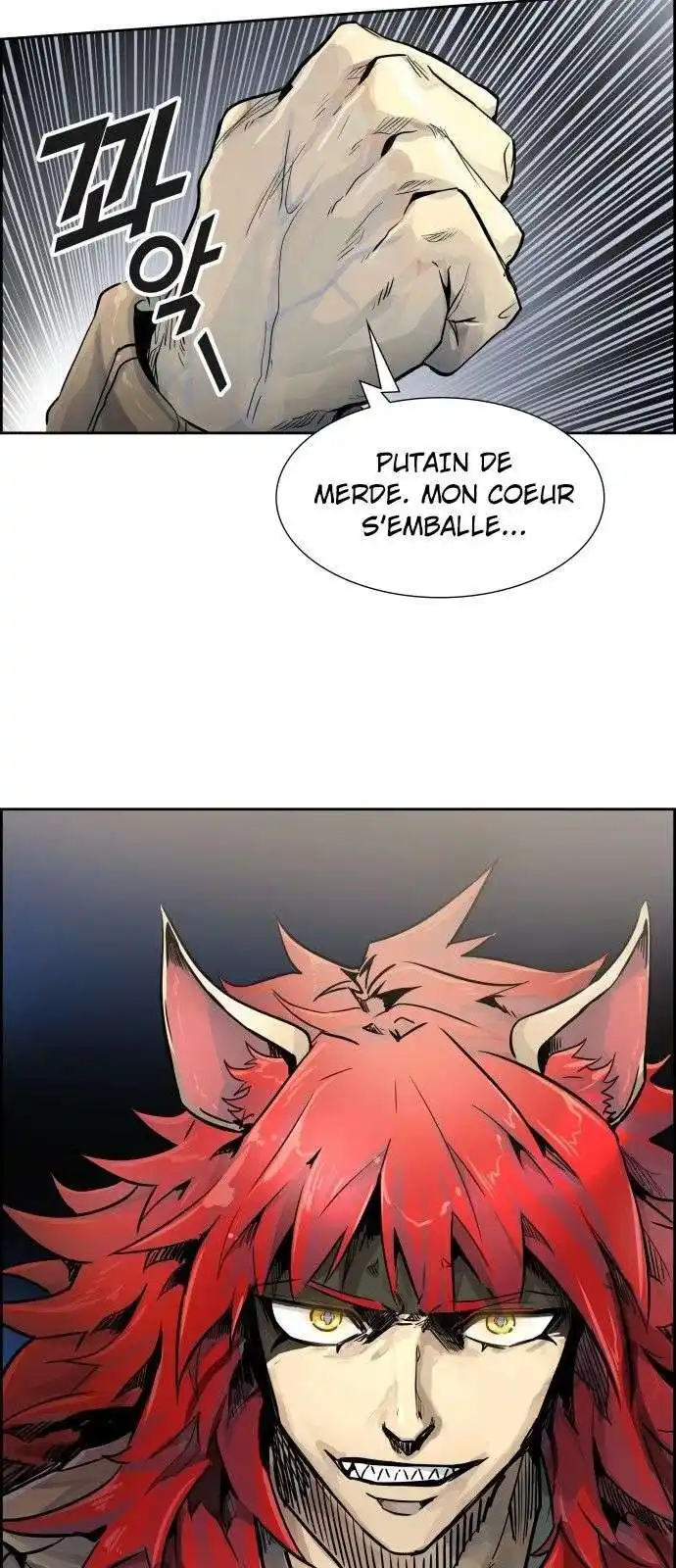 Tower of God 493 page 4