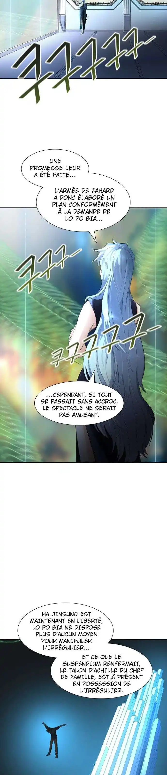 Tower of God 544 page 3