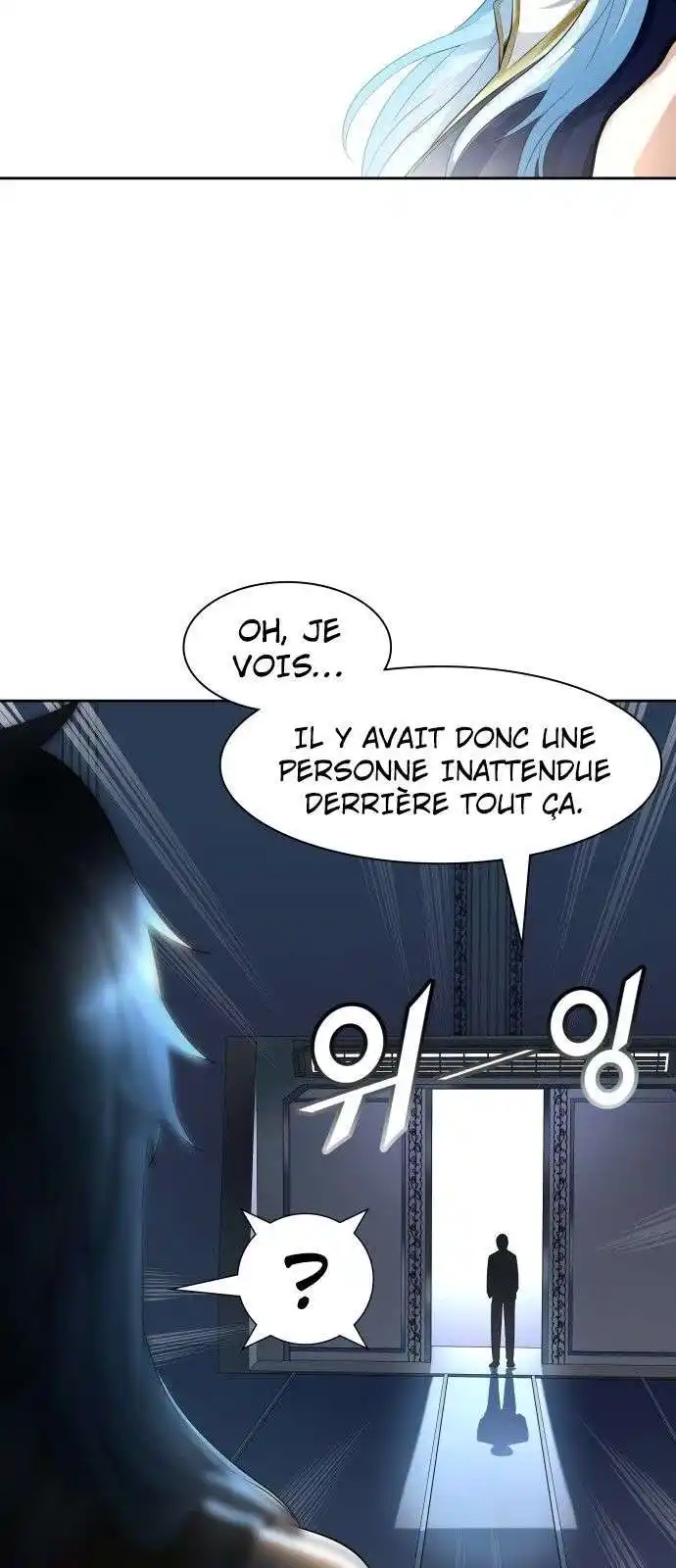 Tower of God 544 page 5