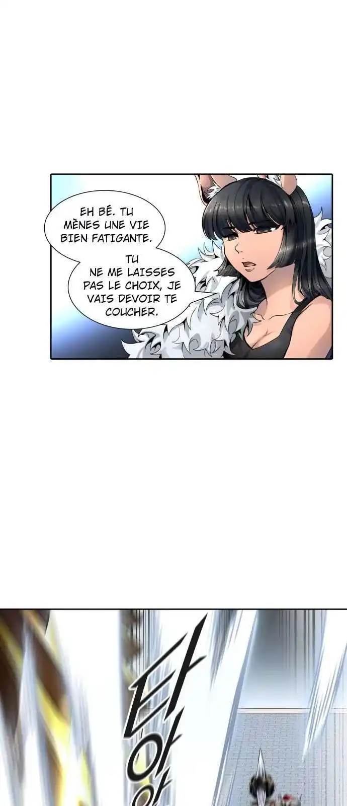 Tower of God 521 page 11