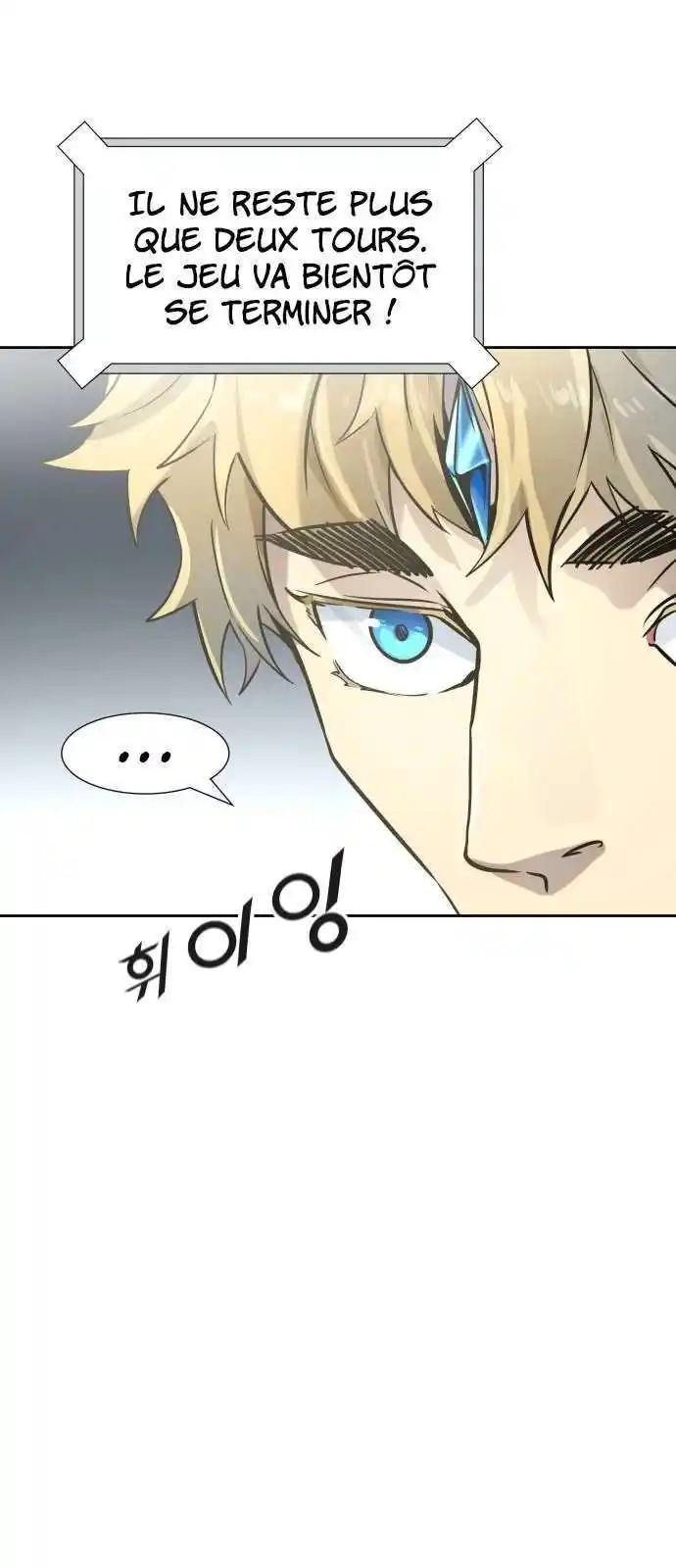 Tower of God 521 page 3