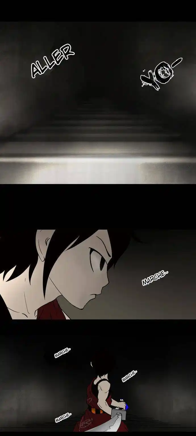 Tower of God 44 page 4