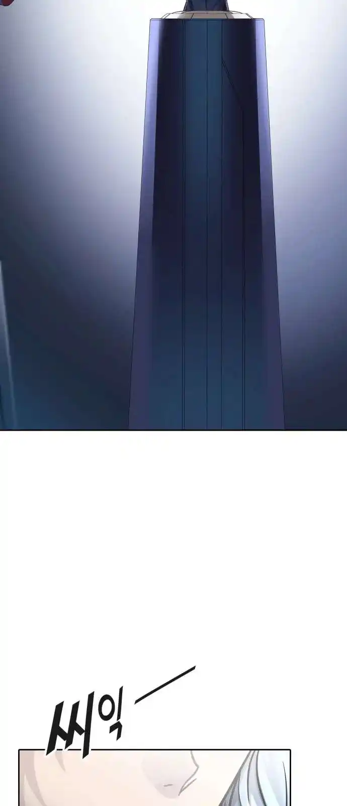 Tower of God 518 page 5