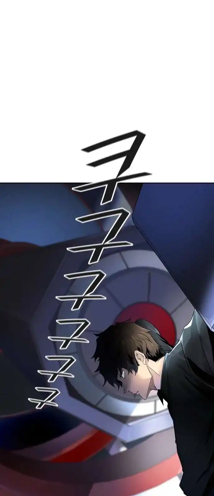 Tower of God 518 page 9