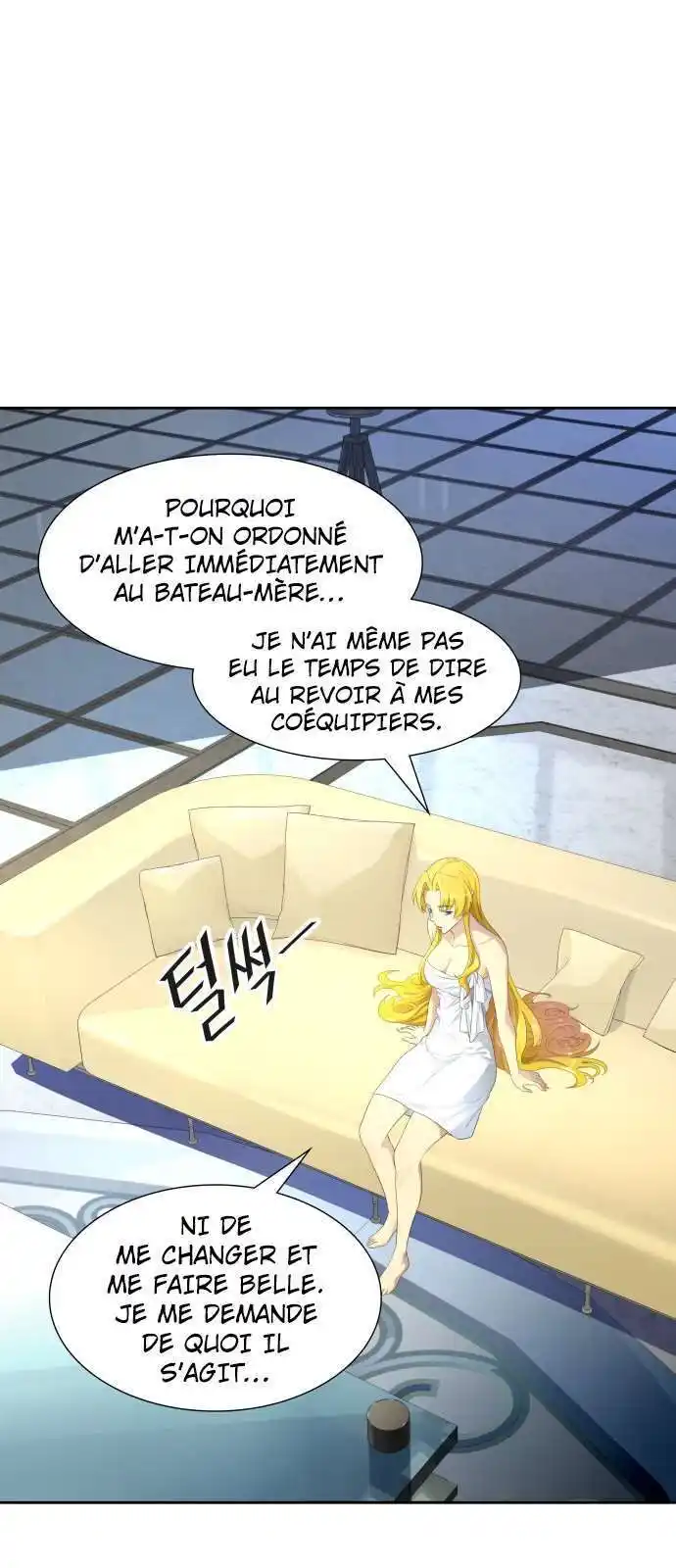 Tower of God 546 page 7