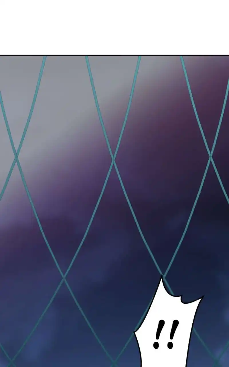 Tower of God 586 page 4
