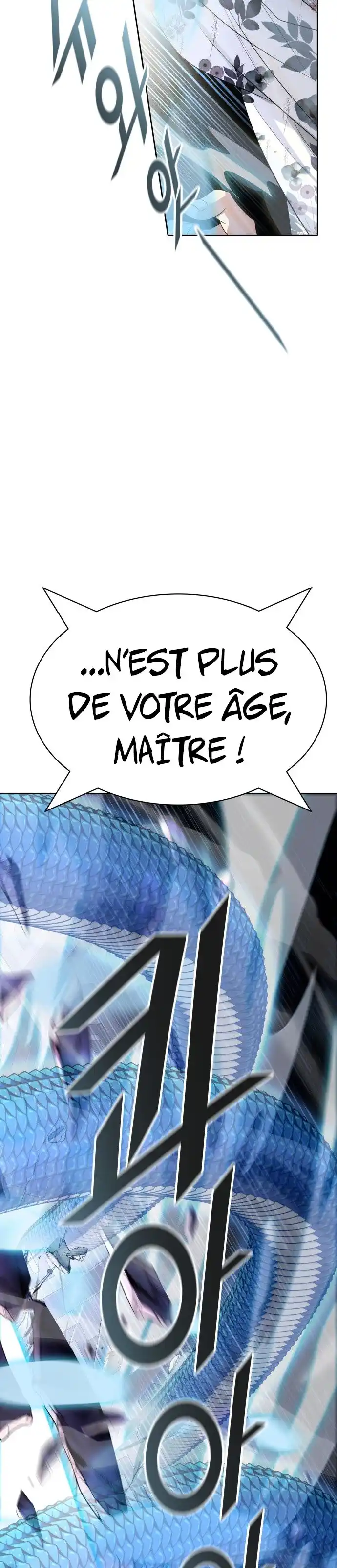 Tower of God 537 page 4