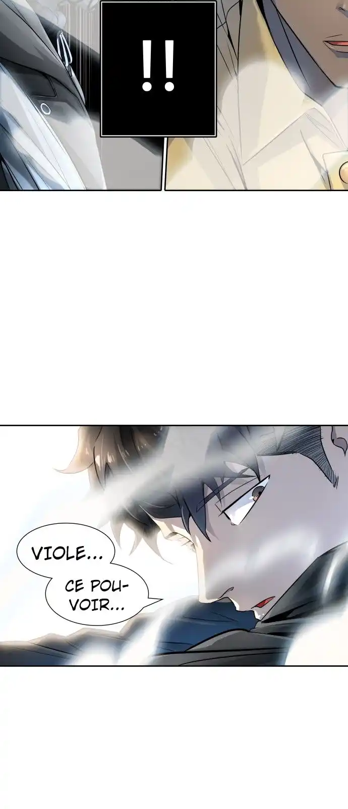 Tower of God 537 page 7