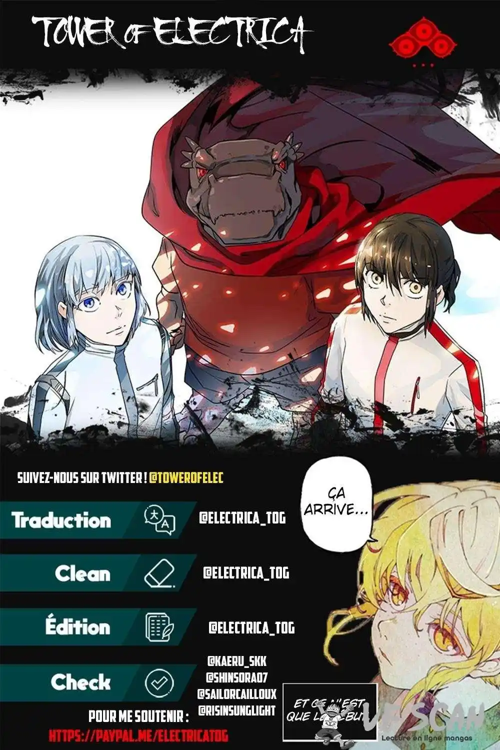 Tower of God 541 page 1