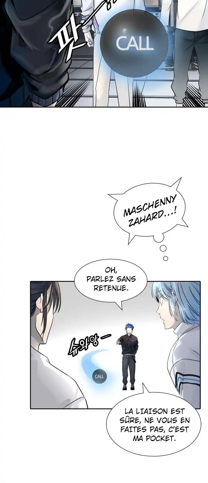 Tower of God 517 page 13