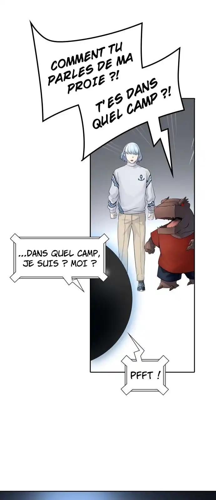 Tower of God 517 page 16