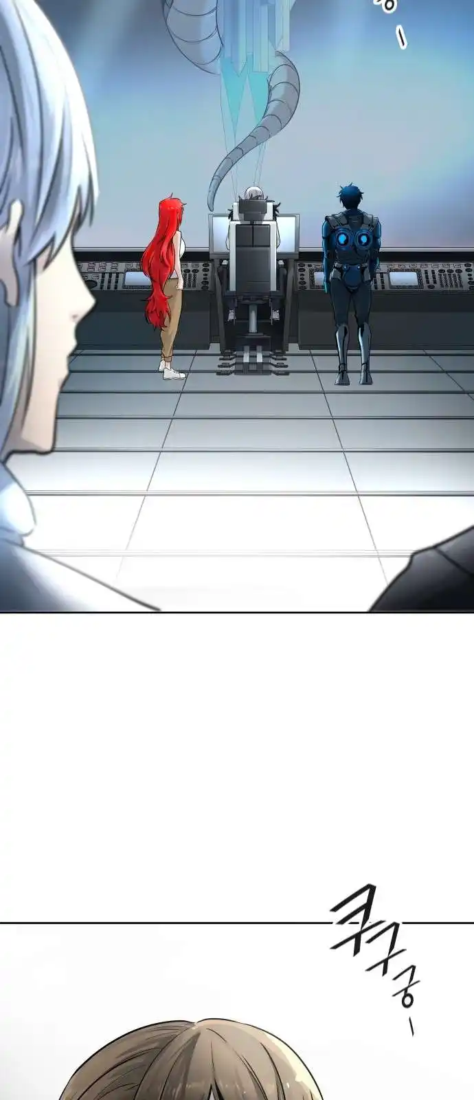 Tower of God 517 page 3