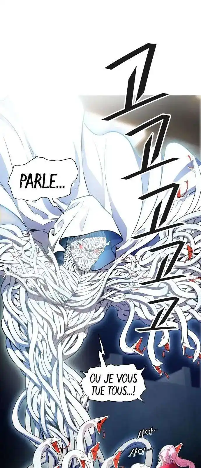 Tower of God 559 page 2