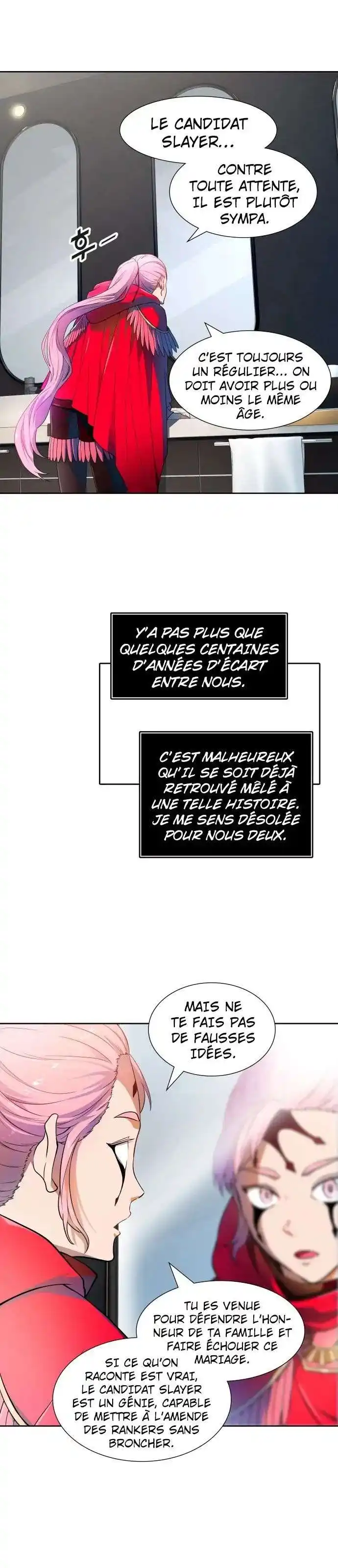 Tower of God 559 page 7