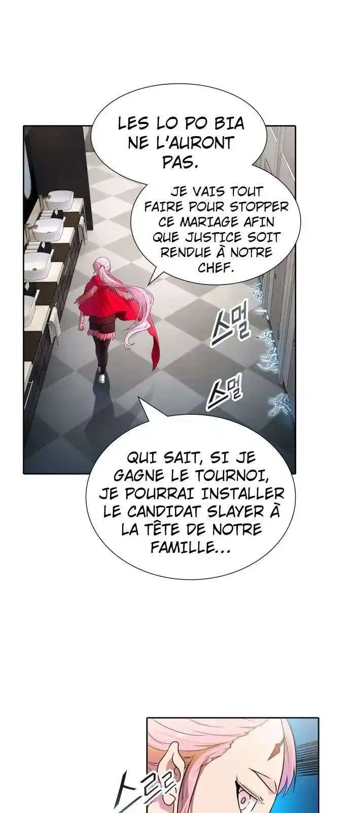 Tower of God 559 page 8
