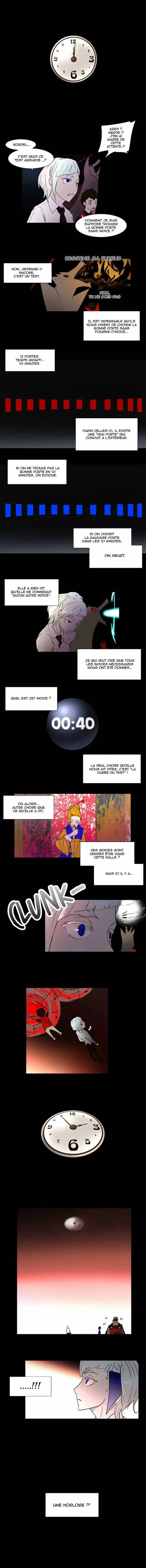 Tower of God 12 page 3