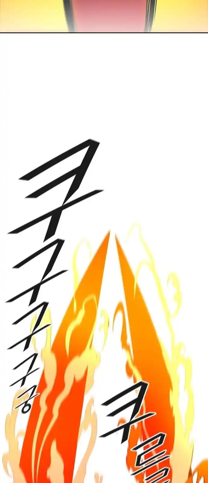 Tower of God 498 page 3