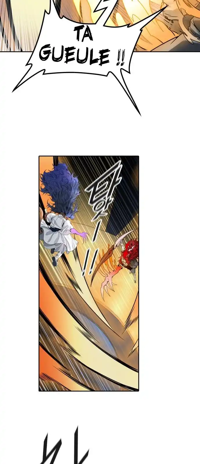 Tower of God 493.5 page 6