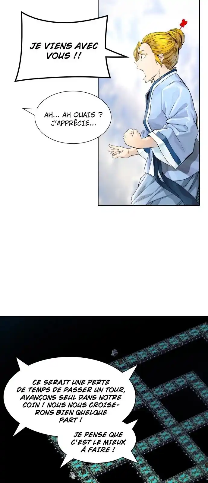 Tower of God 491 page 6