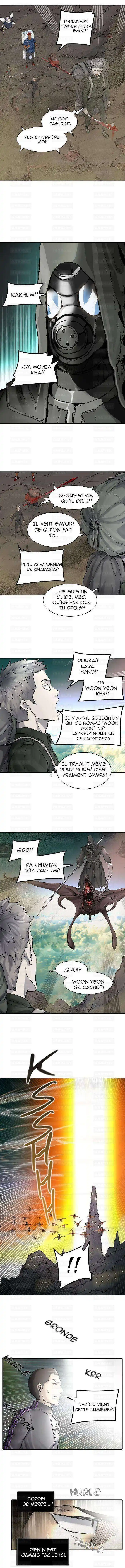 Tower of God 418 page 3