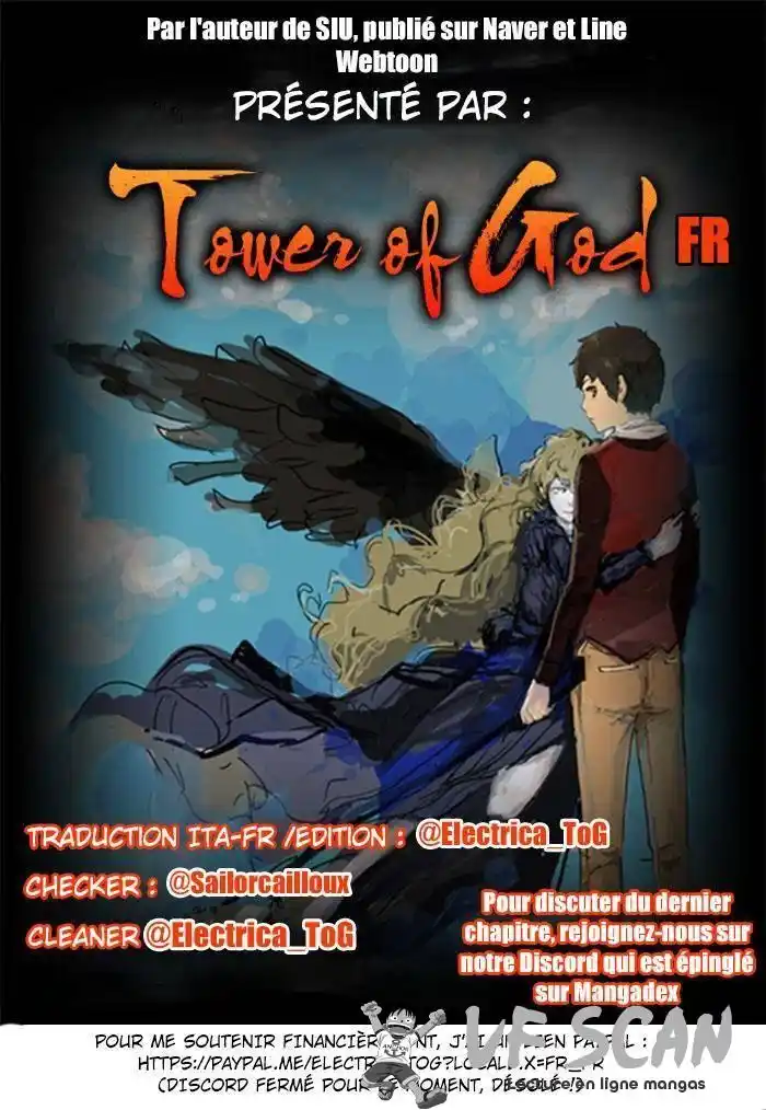 Tower of God 482 page 1