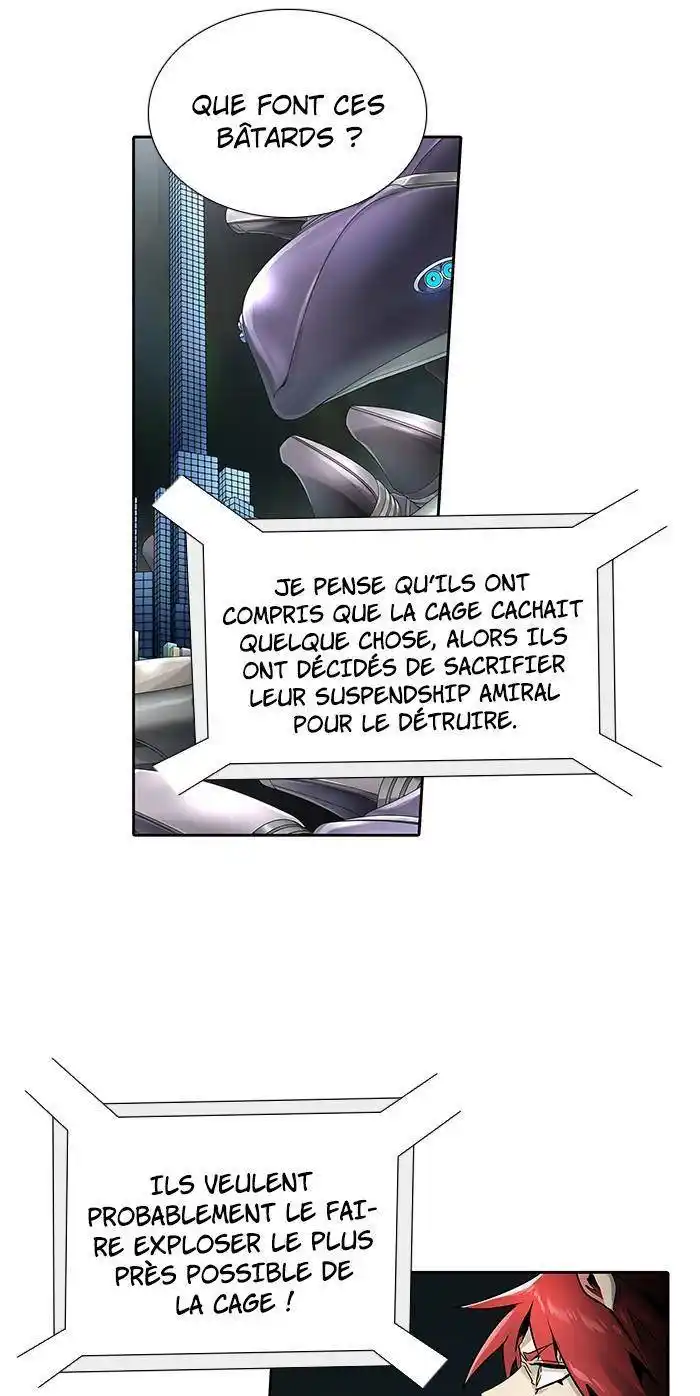 Tower of God 482 page 4