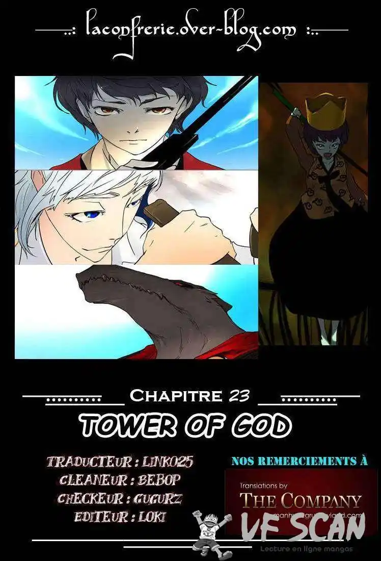 Tower of God 23 page 1