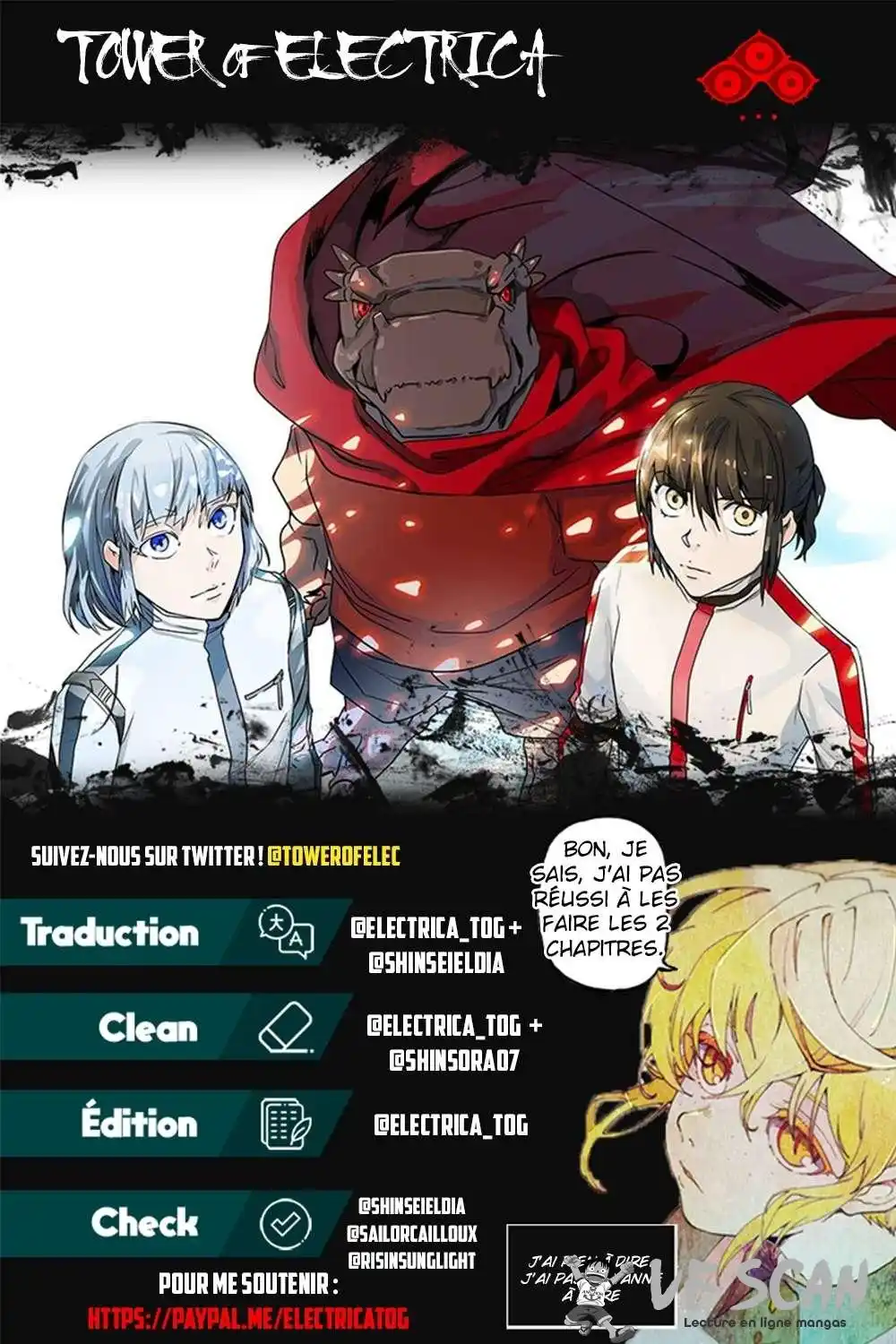 Tower of God 534 page 1