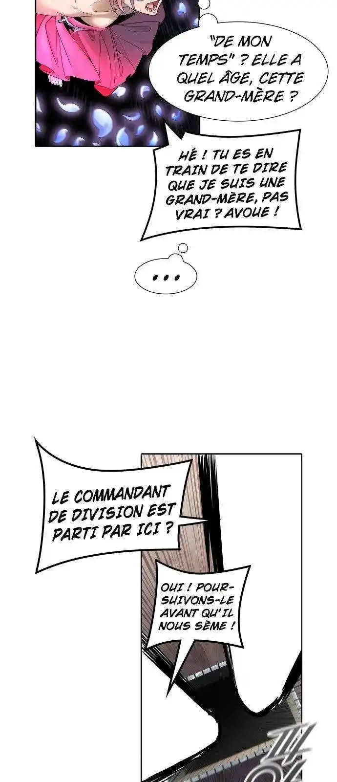 Tower of God 532 page 8